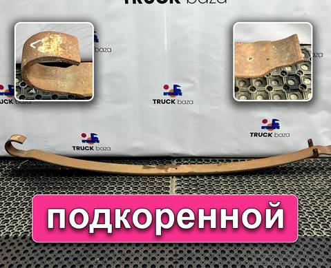 98400436 Лист рессоры передней подкоренной для Iveco EuroCargo II (с 2001 по 2008)