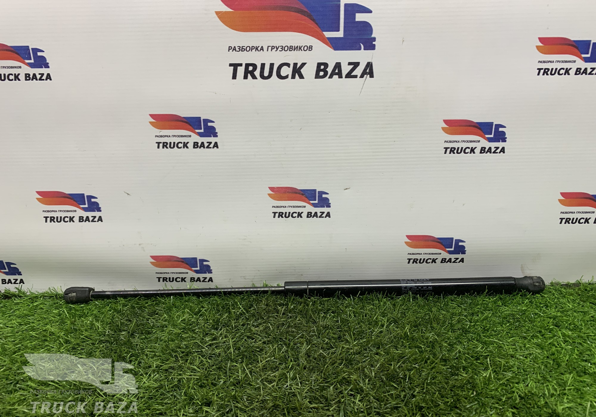 0572QL0400N Амортизатор капота