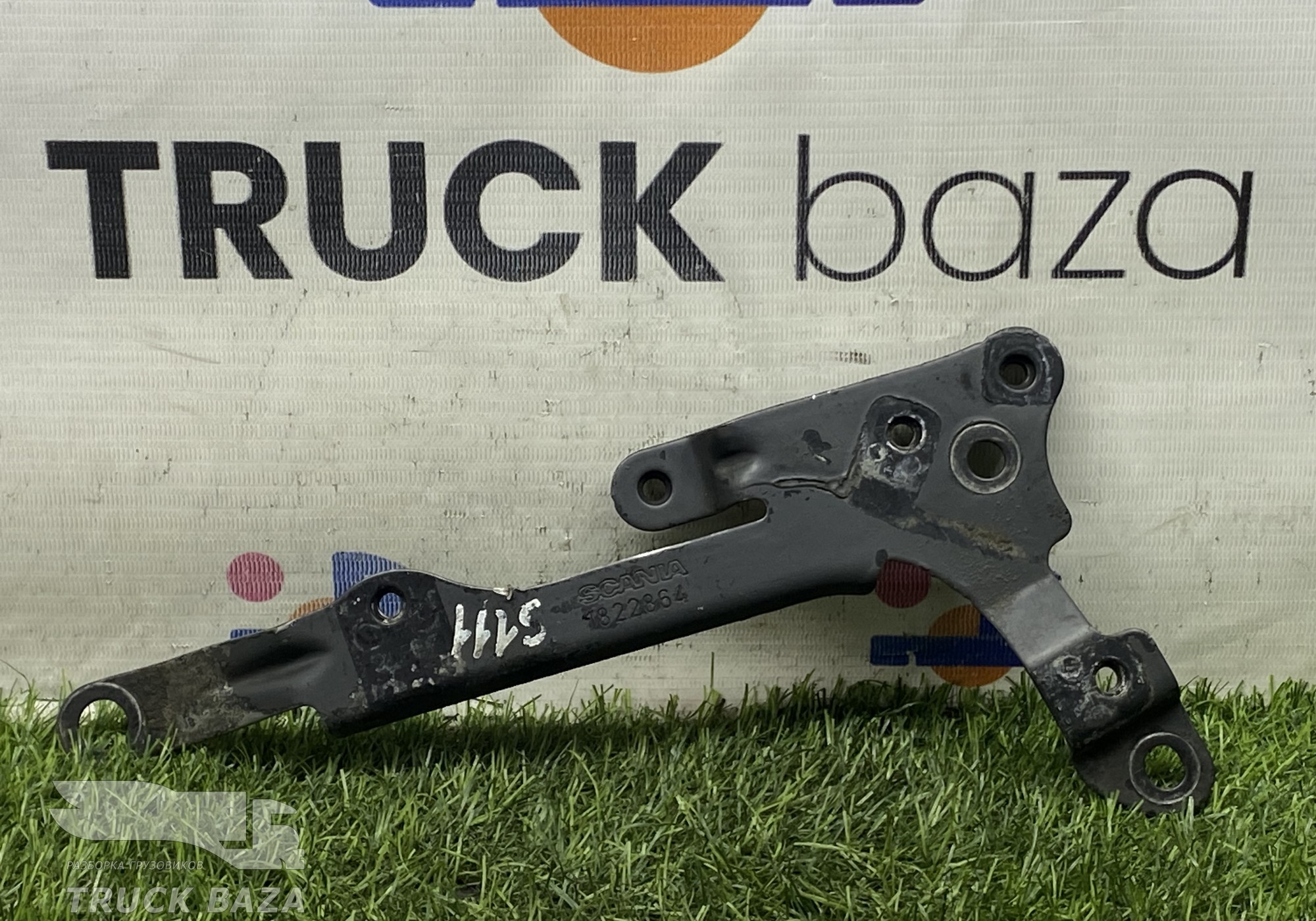 1822864 Кронштейн системы вентиляции картера