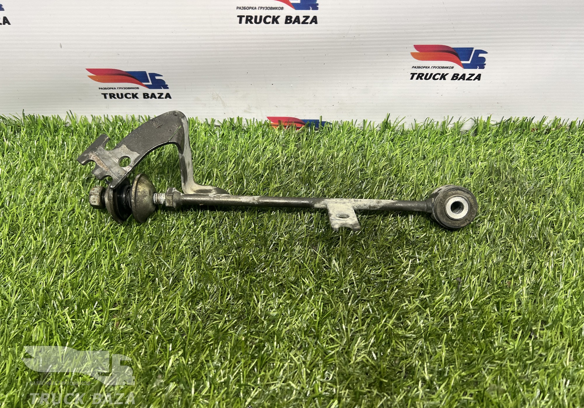 81062250007 Кронштейн радиатора для Man