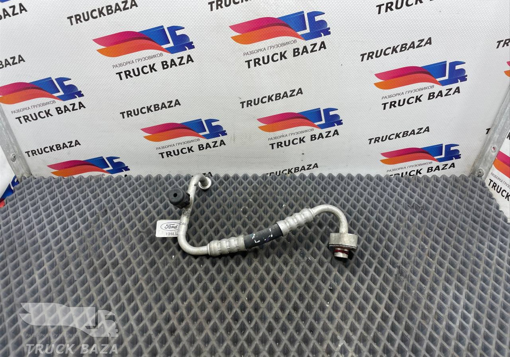 JC4619835AB Трубка кондиционера для Ford F-MAX (с 2018)