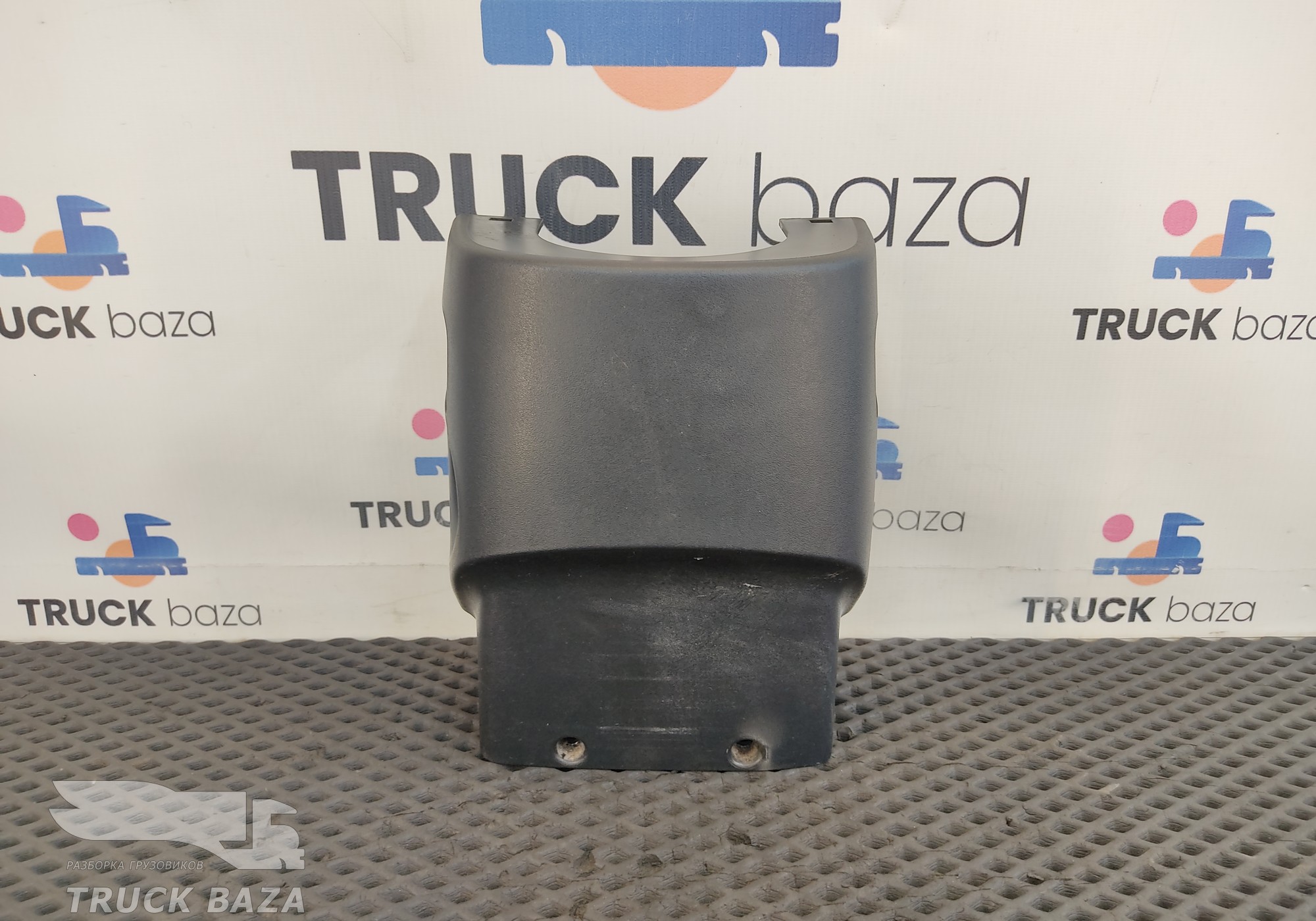 1864707 Кожух рулевой колонки нижний для Daf XF105 (с 2005)