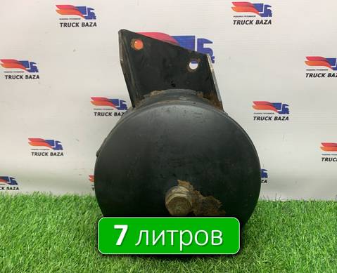 5490351300915 Ресивер воздушный 7 L для КАМАЗ 5490 (с 2013)