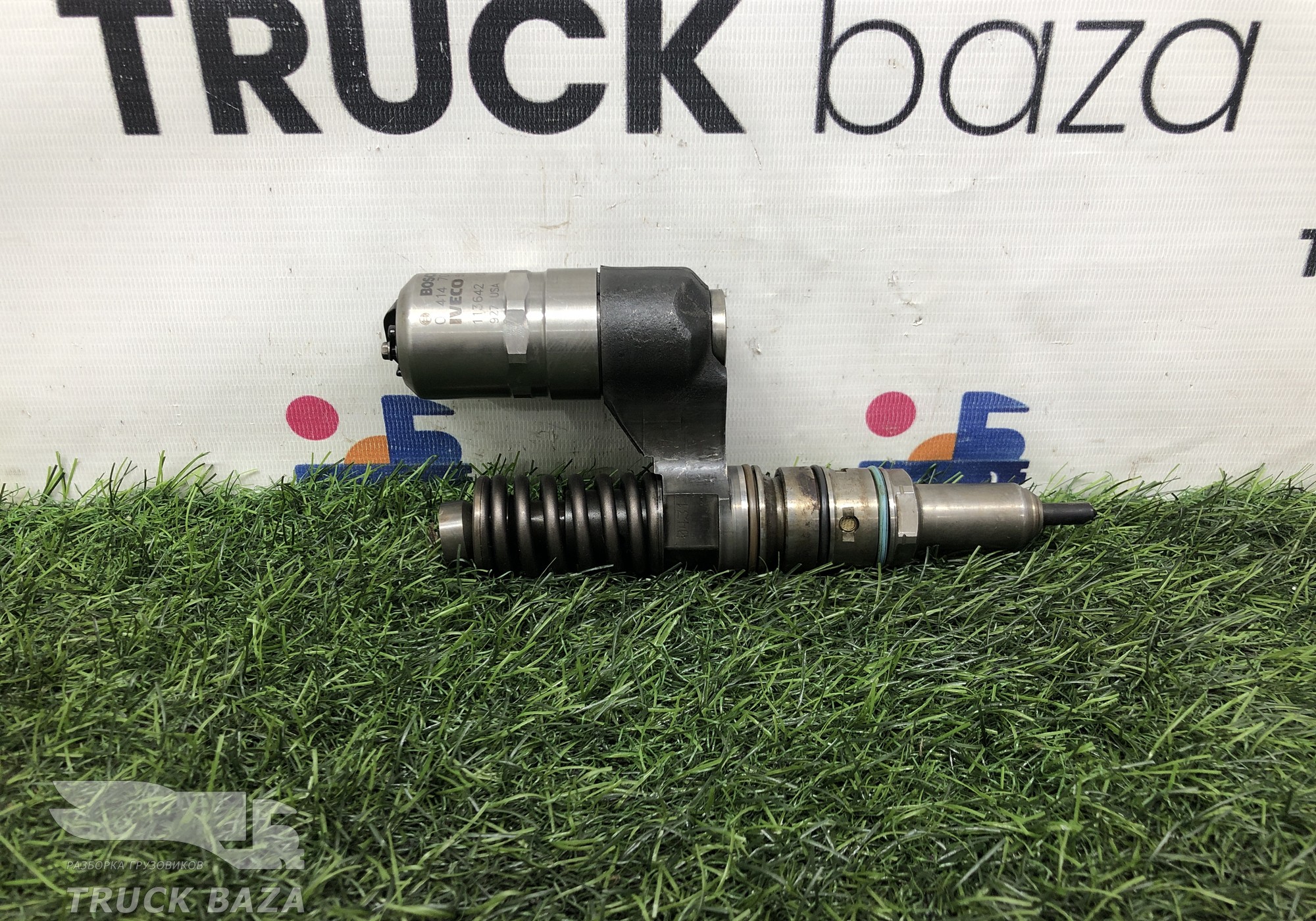 500380884 Форсунка топливная