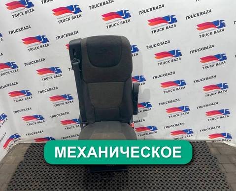 1844380 Сиденье пассажирское механическое для Daf XF106 (с 2012)