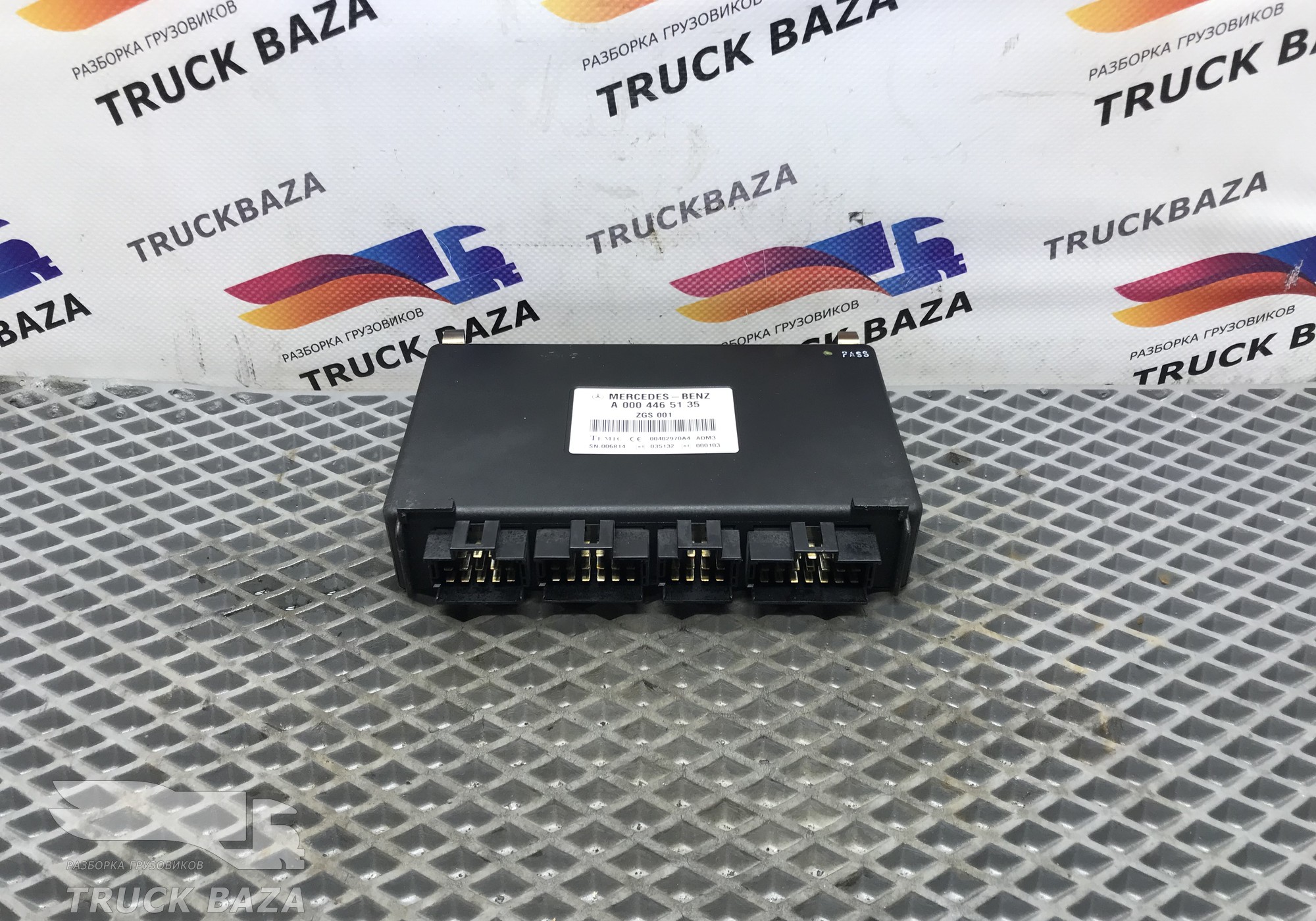 A0004465135 Блок управления двигателем для Mercedes-Benz Actros