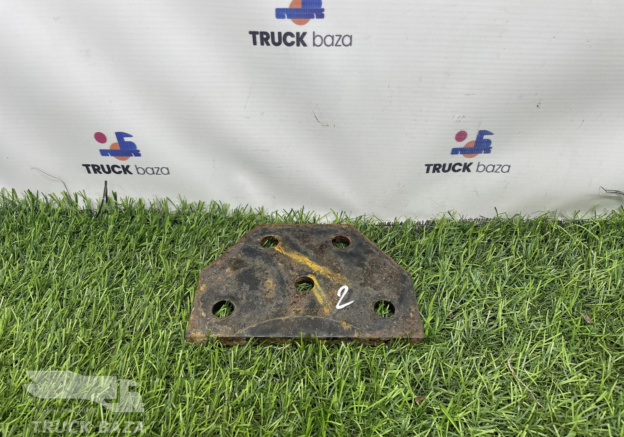 54901001060 Пластина опоры двигателя для КАМАЗ 5490 (с 2013)