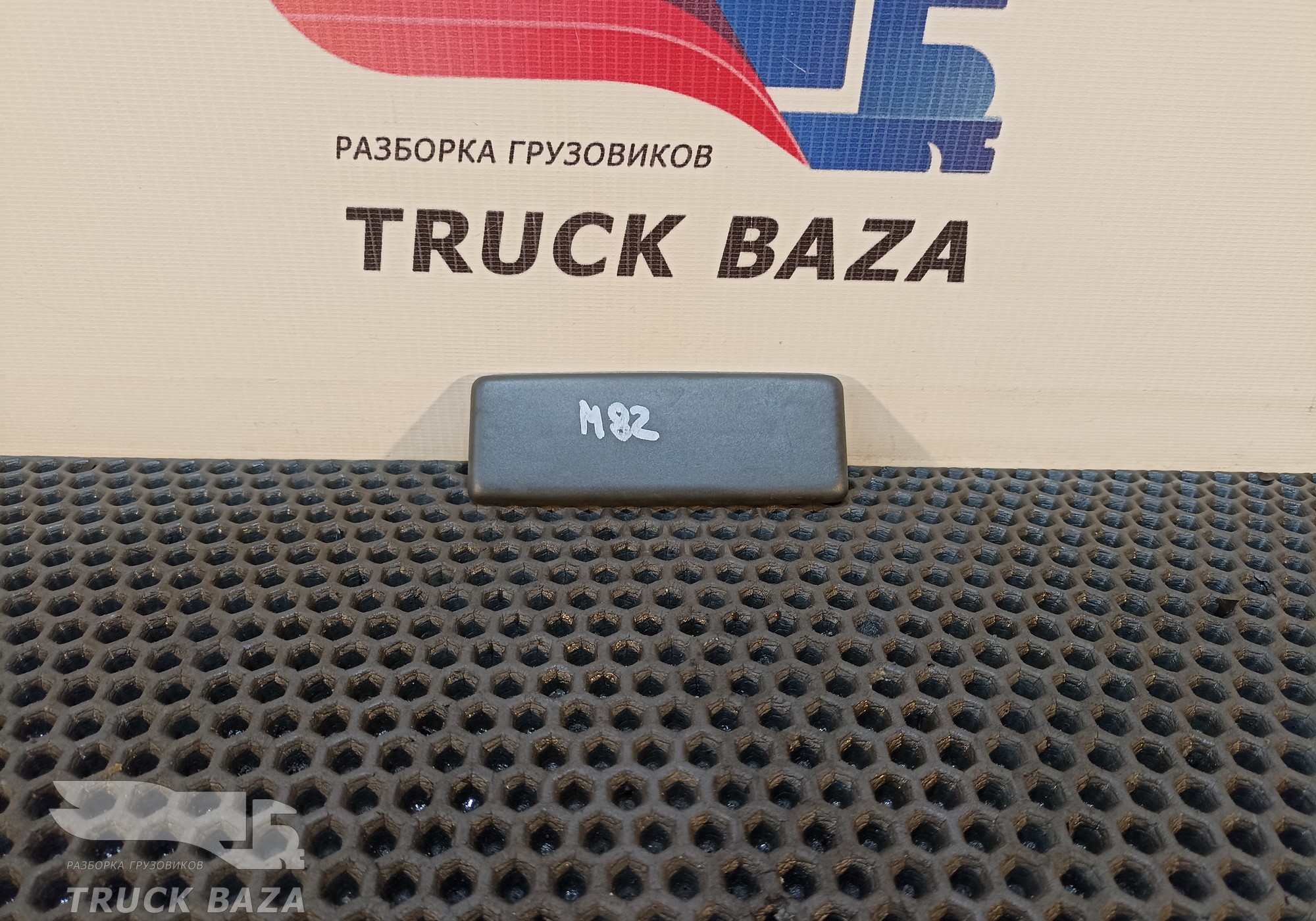 81614460025 Заглушка панели кабины для Man L2000 II Evolution / LE (с 2001 по 2005)