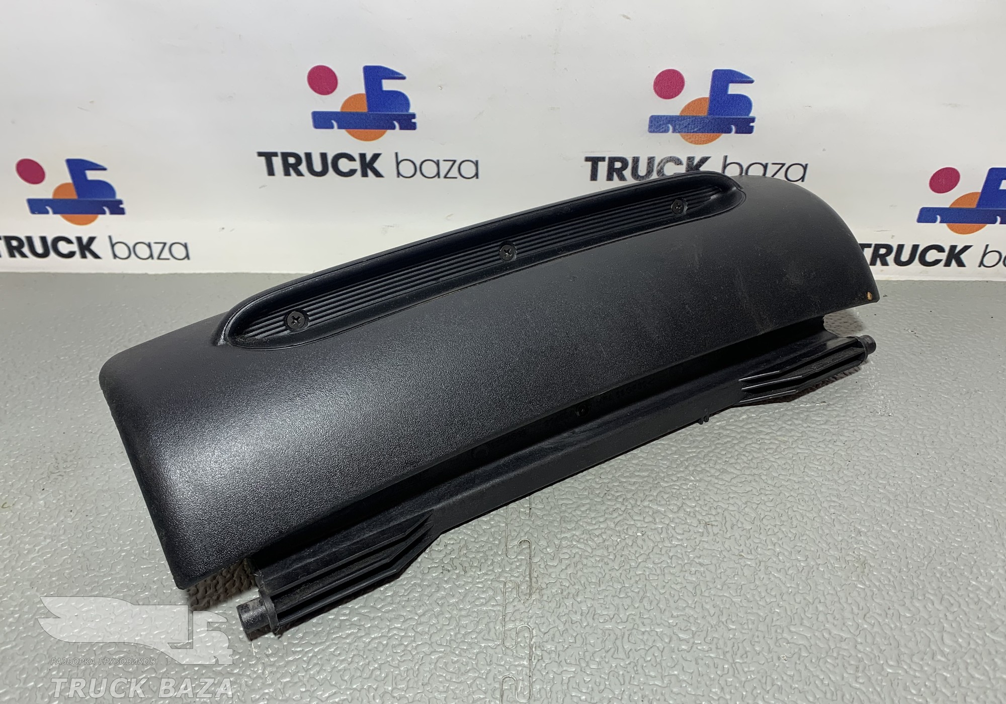 1304869 Пепельница для Daf XF105 (с 2006 по 2020)