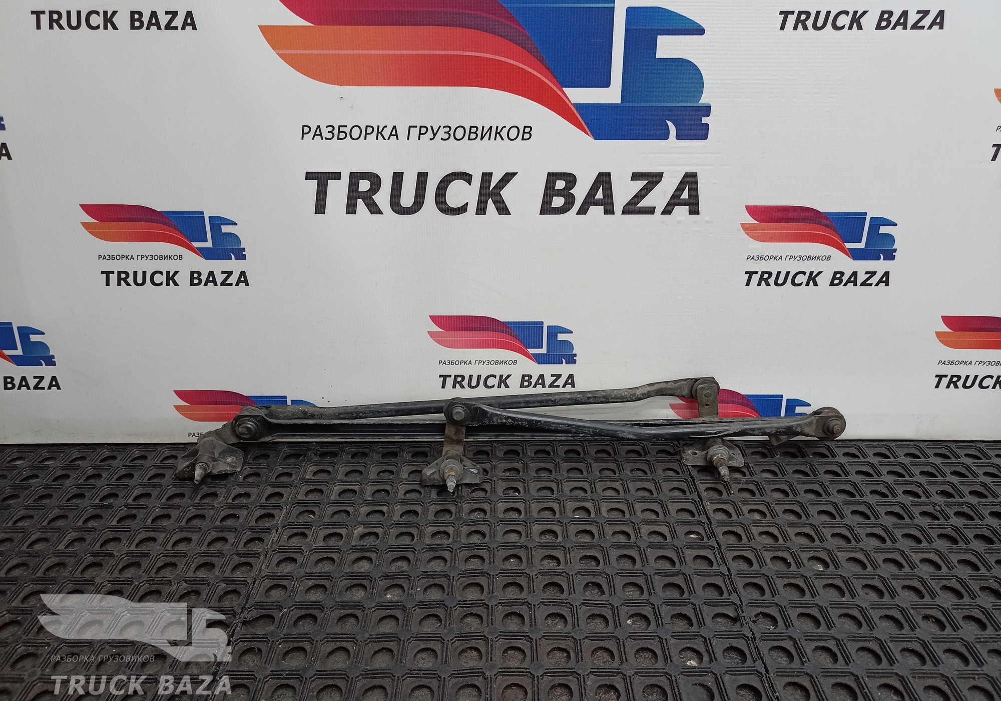 1335163 Трапеция стеклоочистителей для Daf