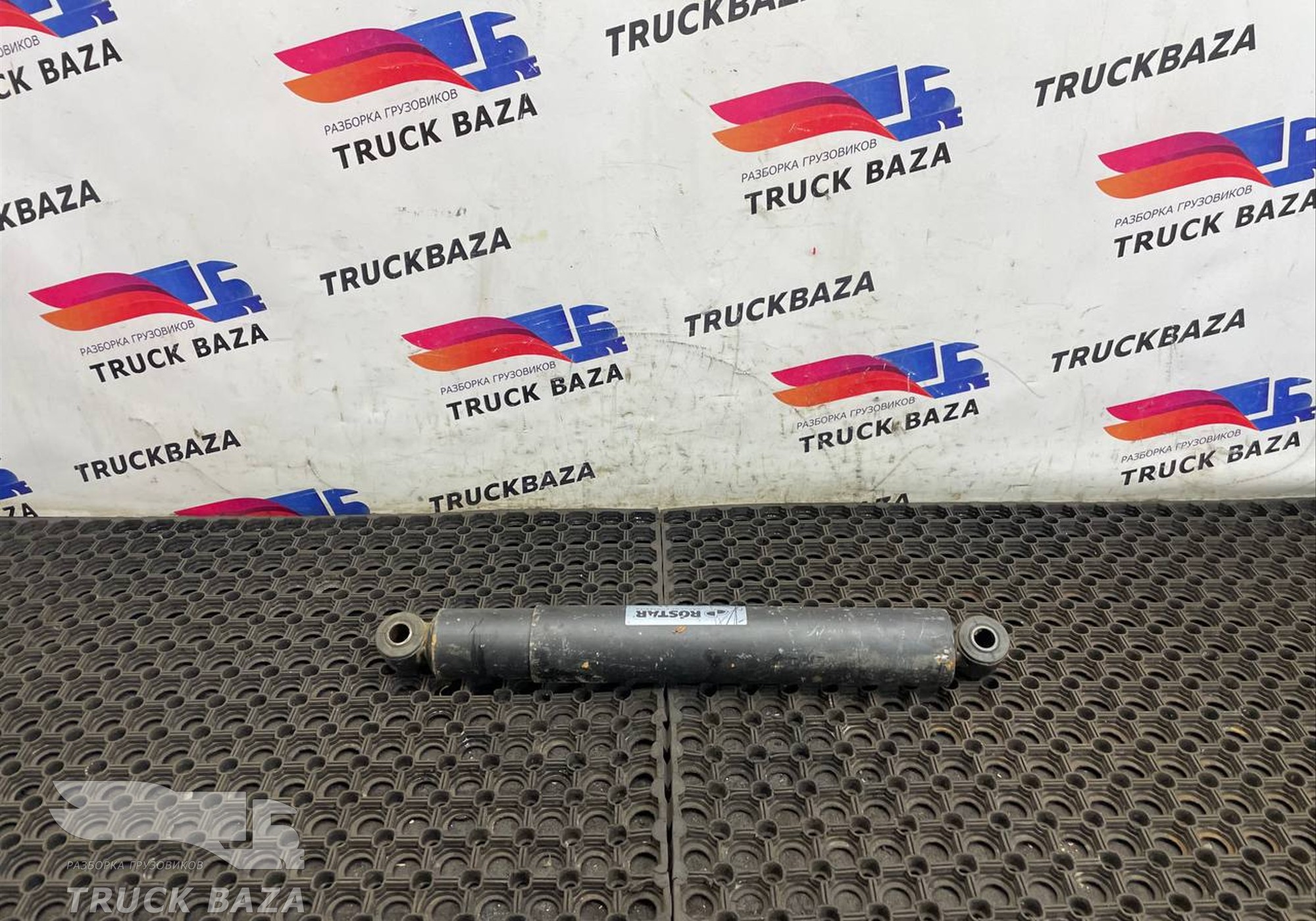 1802905005350 Амортизатор задний для Ford F-MAX (с 2018)