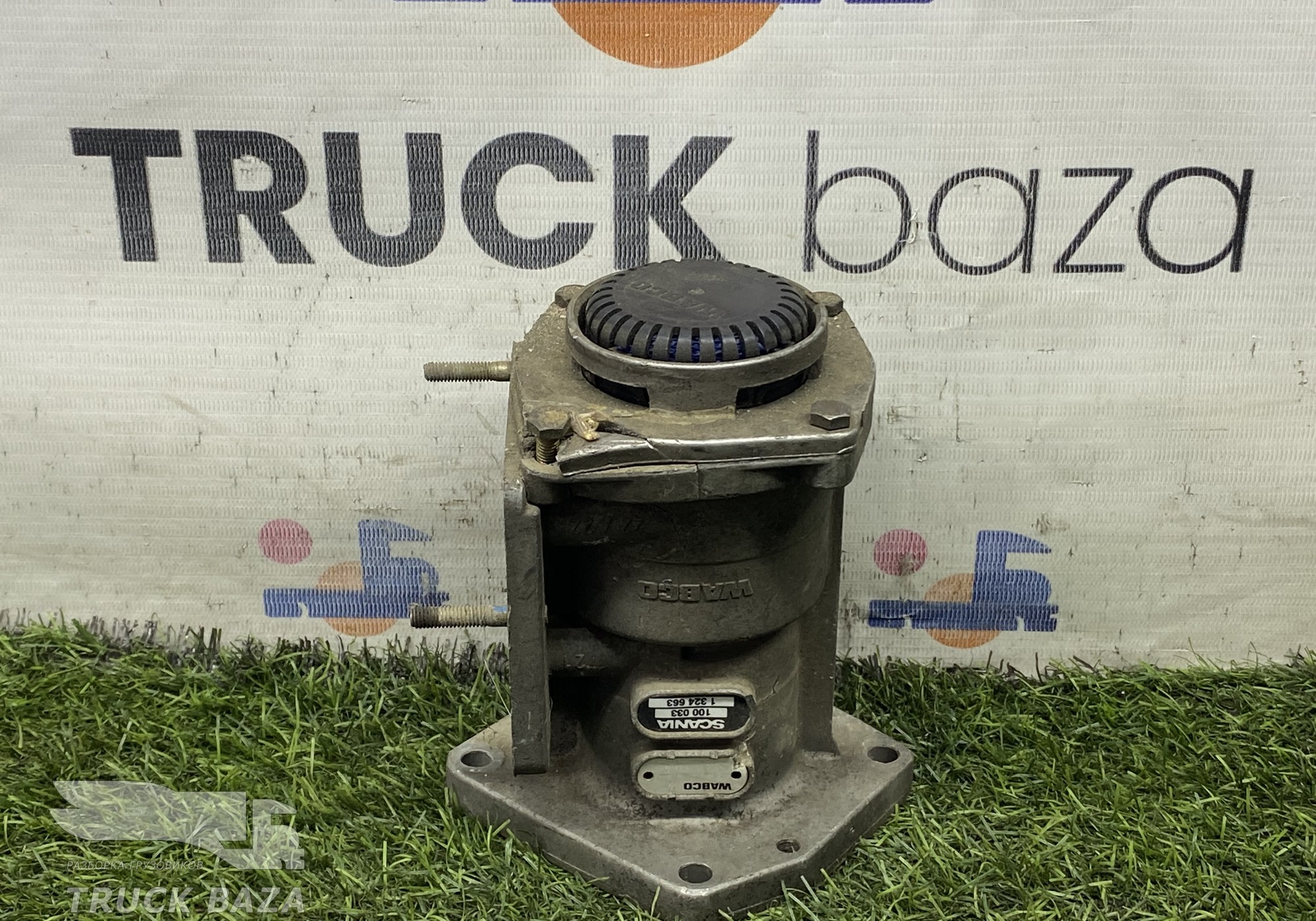 1324663 Кран тормозной главный