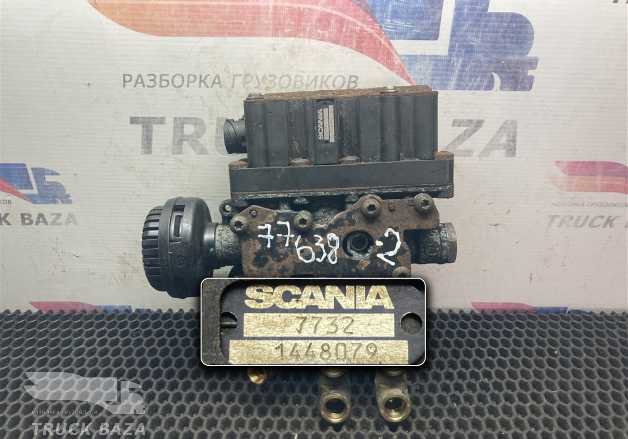 1448079 Кран уровня пола для Scania 4-series R (с 1995 по 2007)