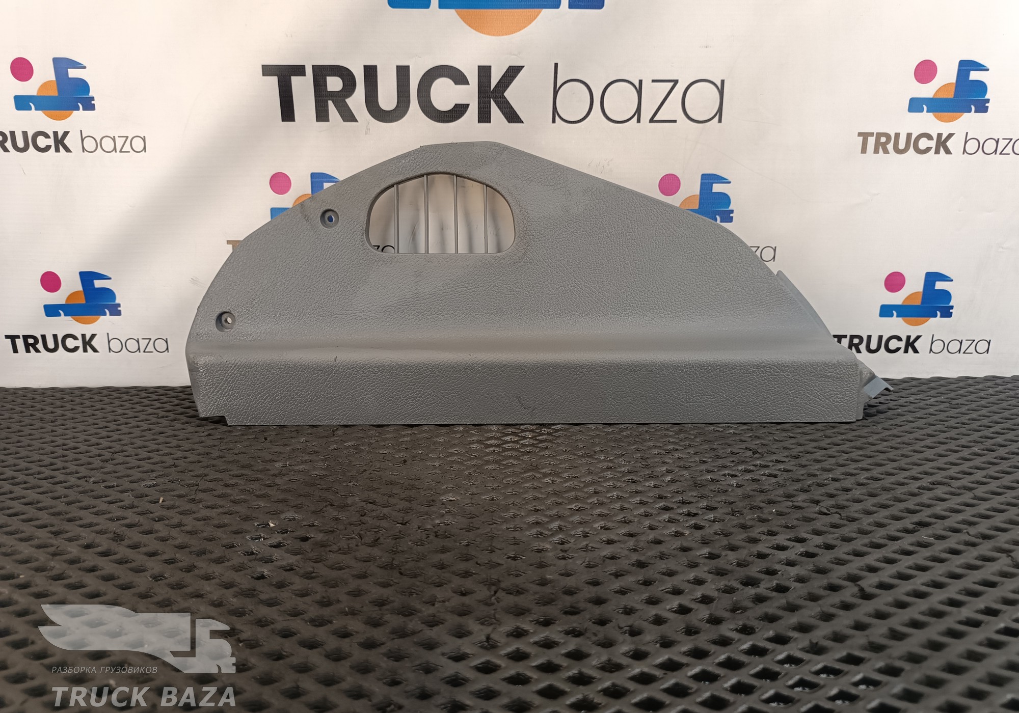 A9406802706 Накладка панели приборов для Mercedes-Benz Axor II (с 2004 по 2010)