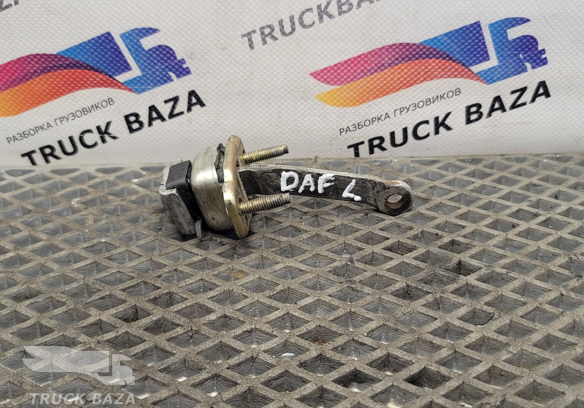 1365821 Ограничитель двери для Daf