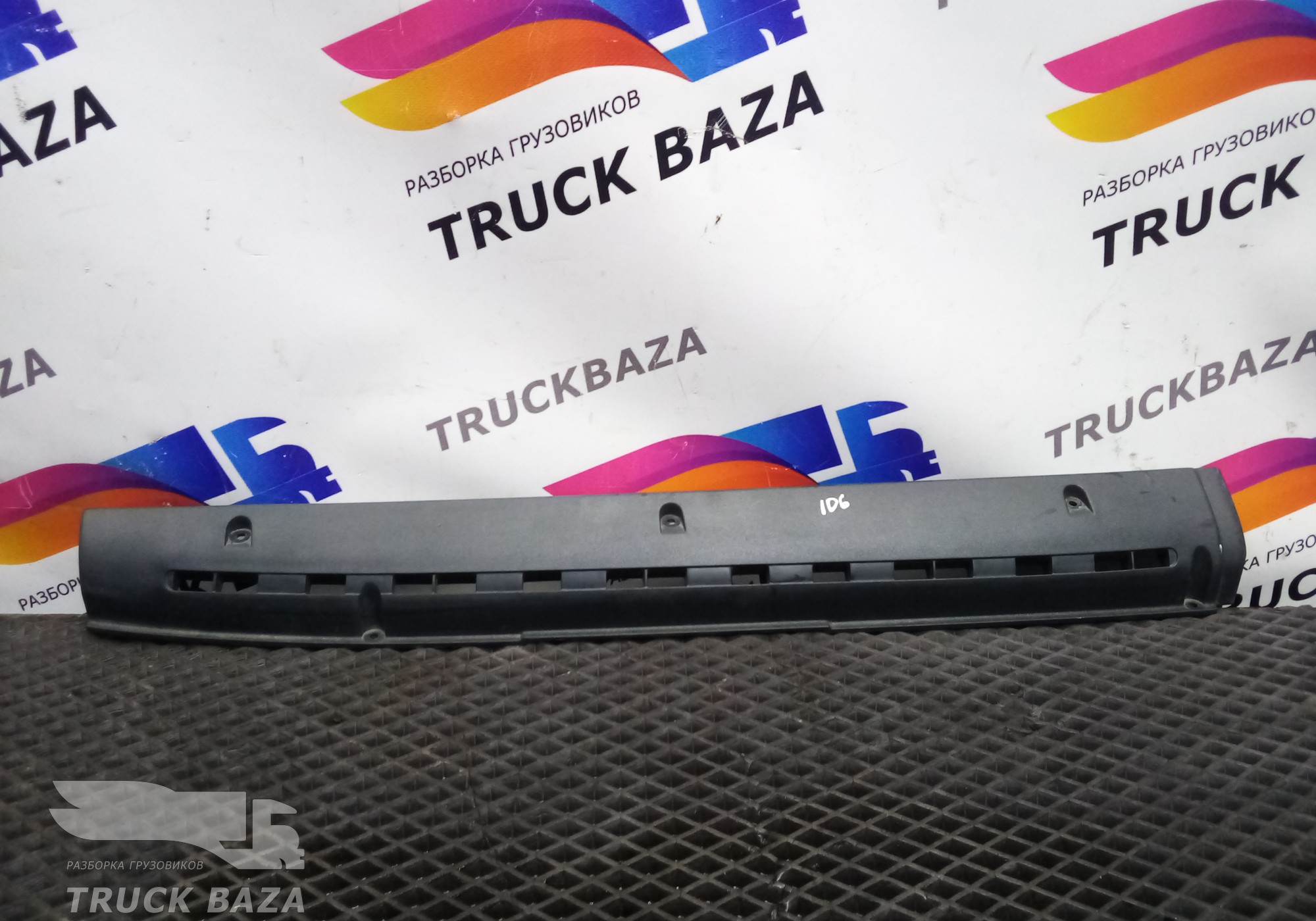 1297410 Накладка декоративная для Daf XF95