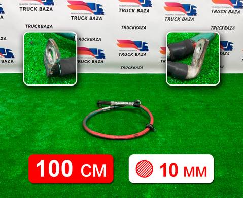 22216097 Провод силовой 1000мм/10.1 для Volvo FH FH4 (с 2012 по 2021)