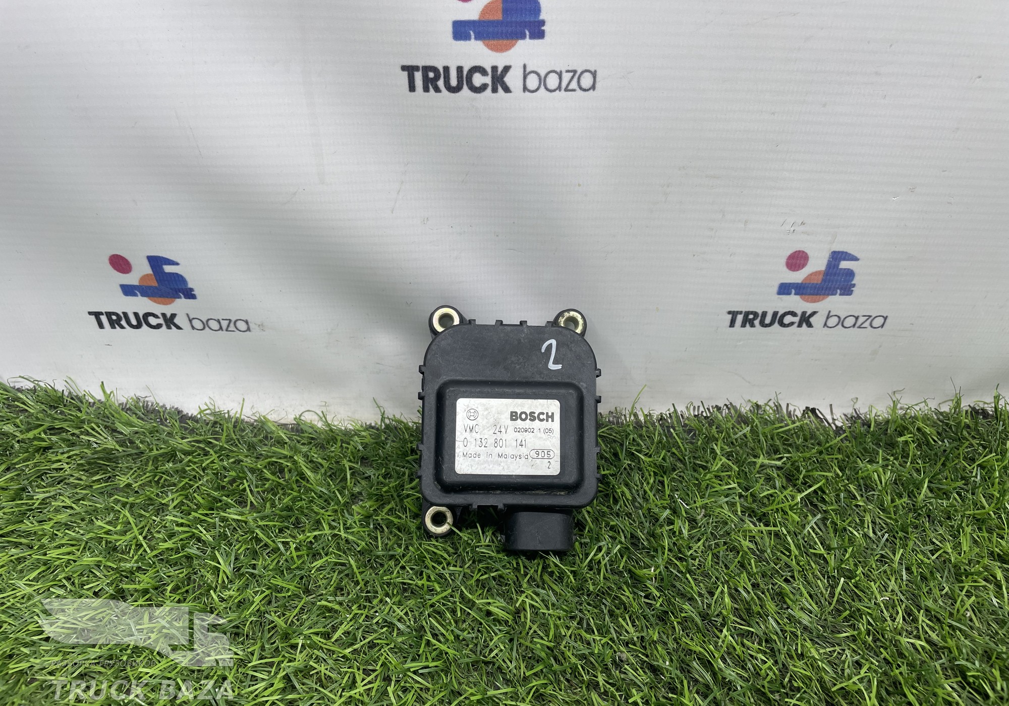 0132801141 Моторчик привода заслонки отопителя