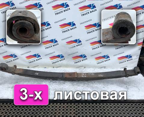 90116000 Рессора передняя 1785 мм для Scania 3-series R (с 1988 по 1997)