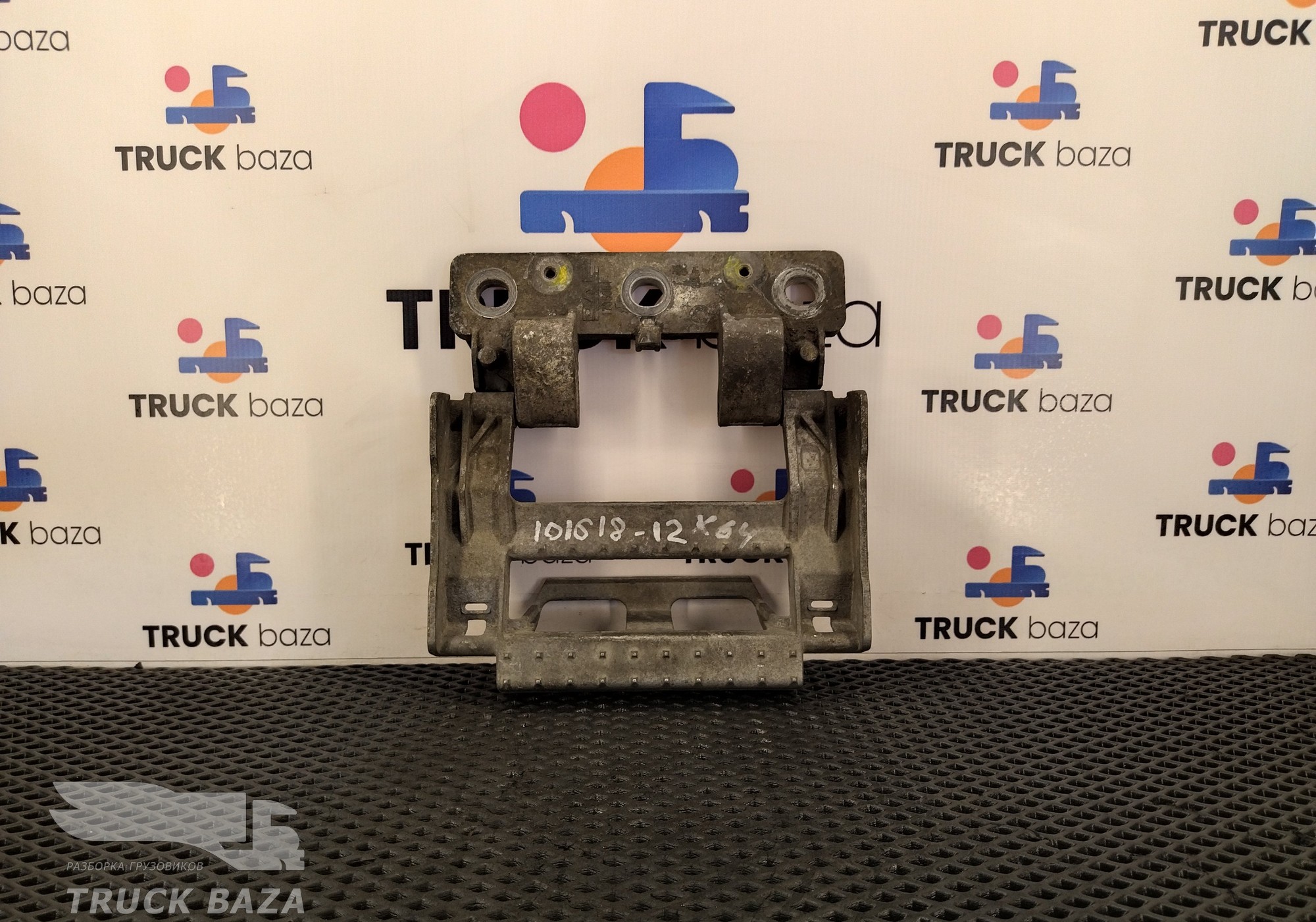 1735004 Подножка обслуживания для Daf