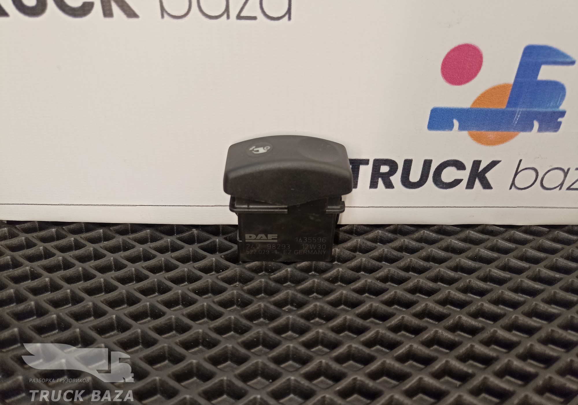1435595 Кнопка центрального замка для Daf CF III (с 2013 по 2017)