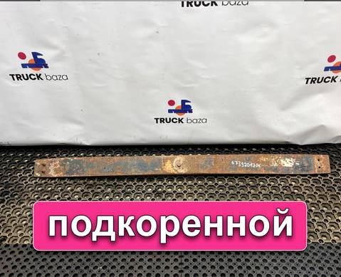 6733201706 Лист рессоры передней задней для Mercedes-Benz Неопознанная модель