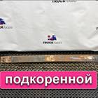 6733201706 Лист рессоры передней задней для Mercedes-Benz Неопознанная модель