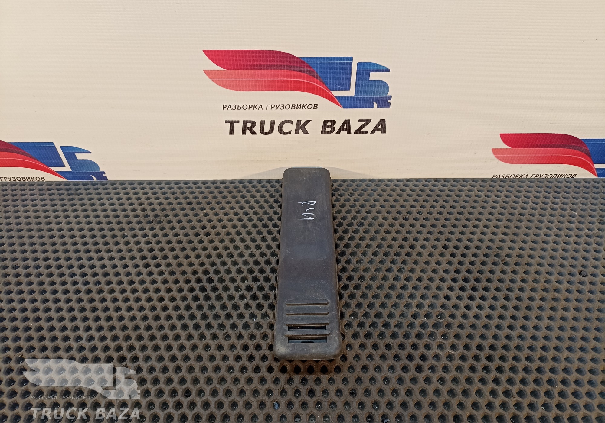 21094457 Крепление крыла для Volvo FH