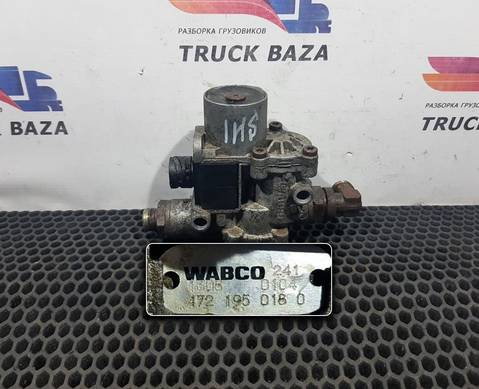 4721950160 Кран ABS для КАМАЗ 5460