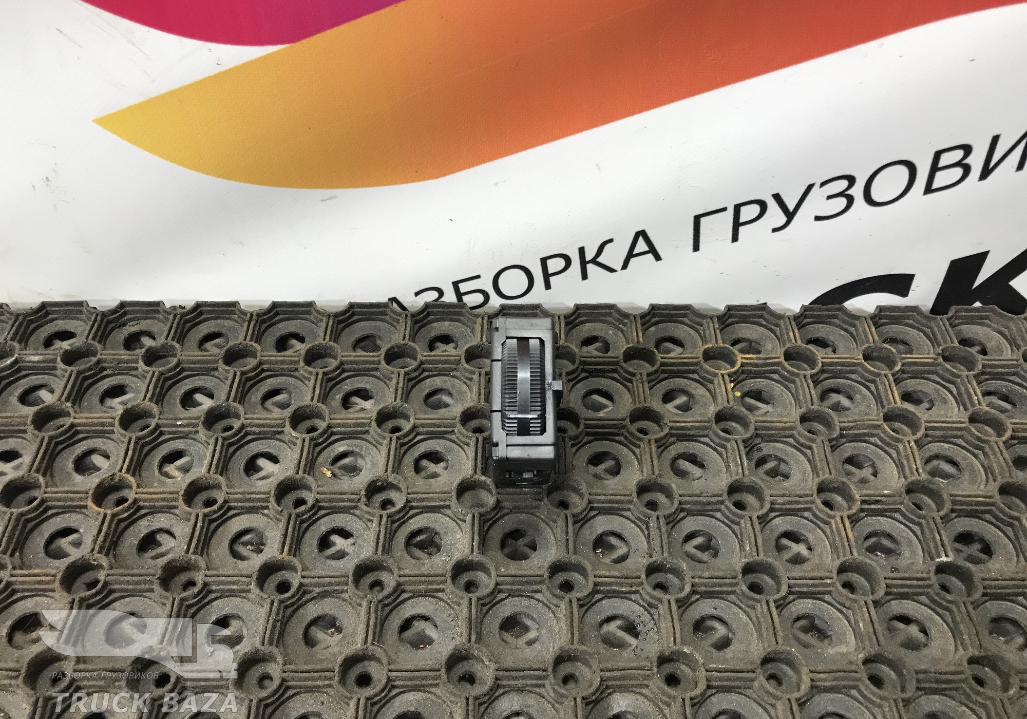 0005444731 Кнопка корректора фар для Mercedes-Benz Atego IV (с 2013)