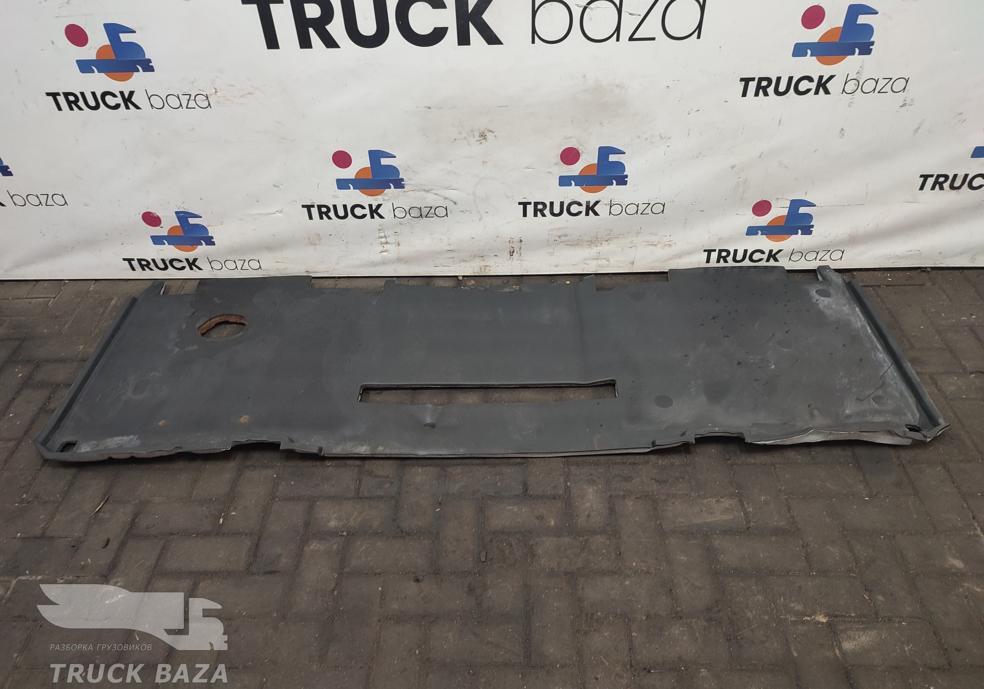 549015112025 Шумоизоляция панели пола задняя для КАМАЗ 54901