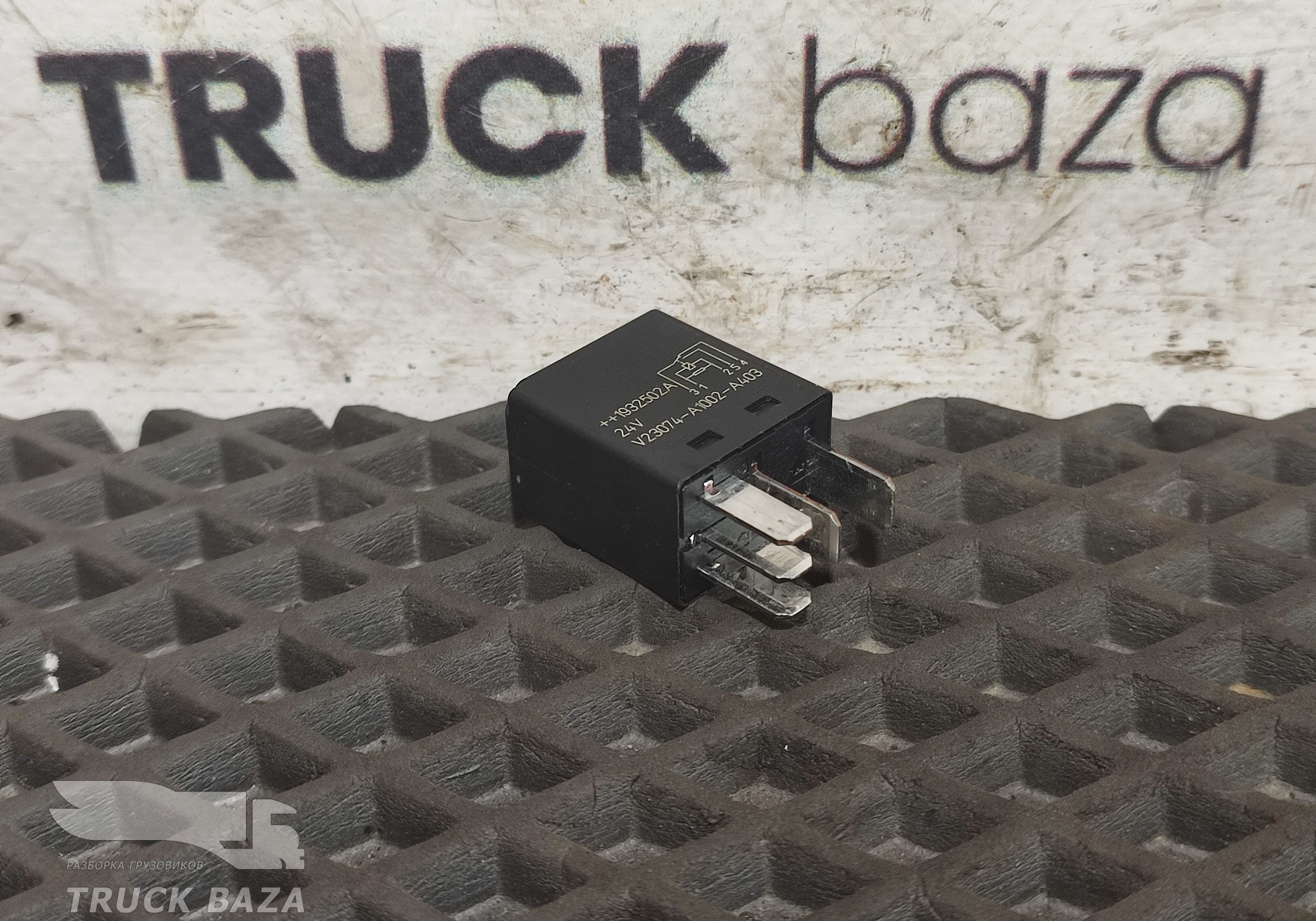 V23074A1002 Реле 24V