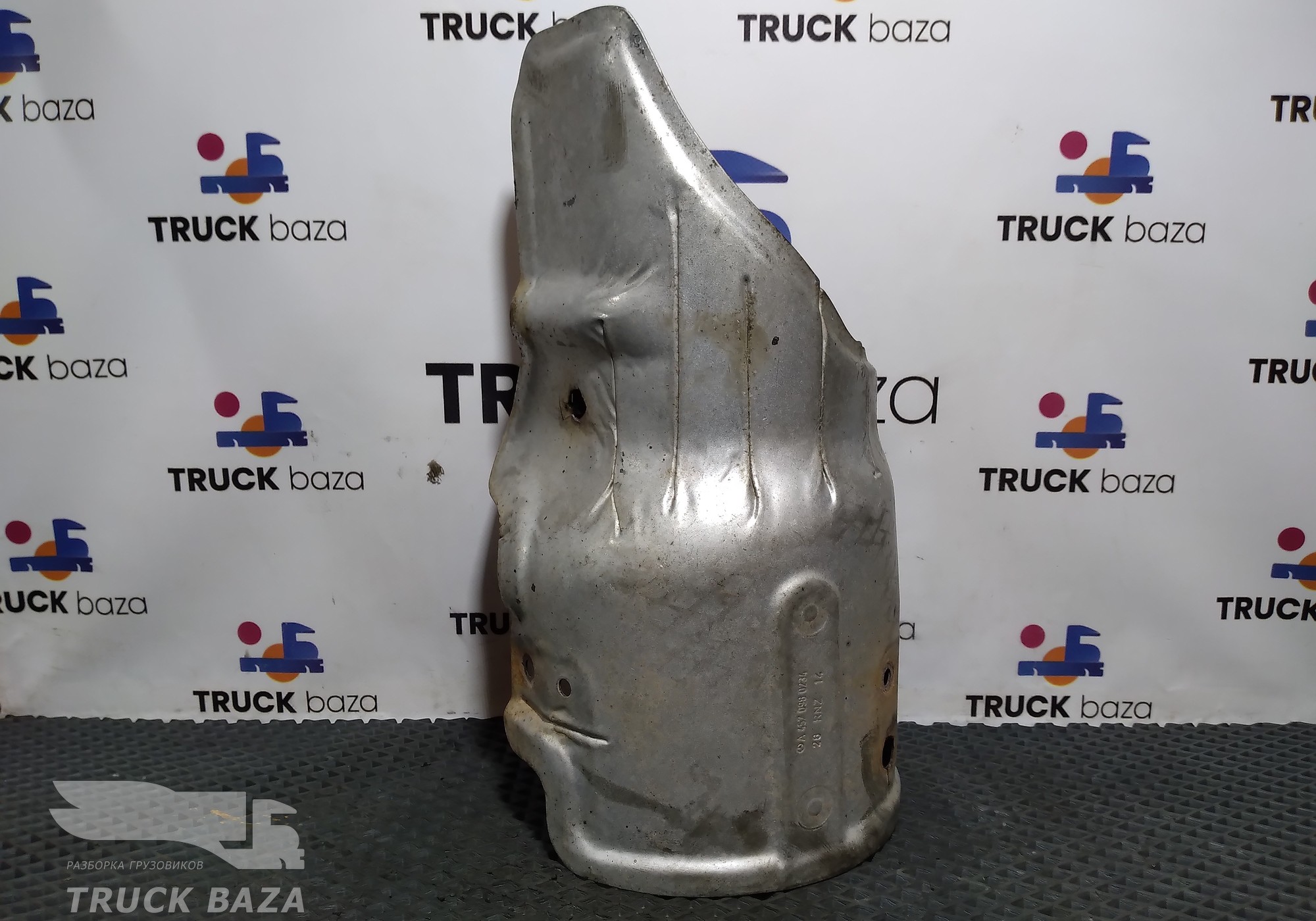 A4570980234 Экран тепловой турбины для Mercedes-Benz Axor II (с 2004 по 2010)
