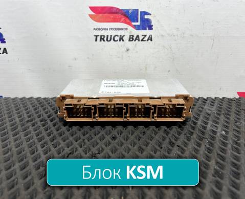 81258167011 Блок управления KSM 24V для Man TGM I (с 2005 по 2008)