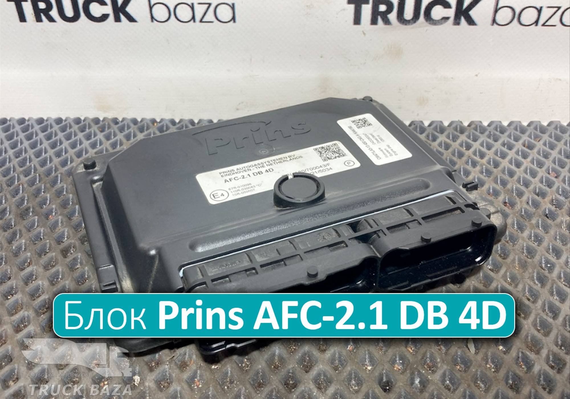 10R050507 Блок управления Prins AFC-2.1 DB 4D для Mercedes-Benz Actros New Actros MP4 (с 2011)