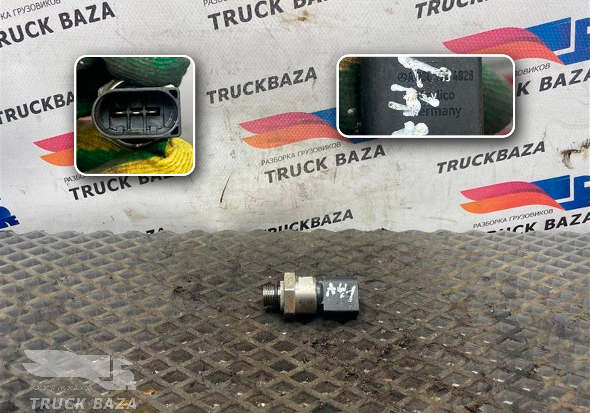 A0081534828 Датчик давления топлива для Mercedes-Benz Actros New Actros MP4 (с 2011)