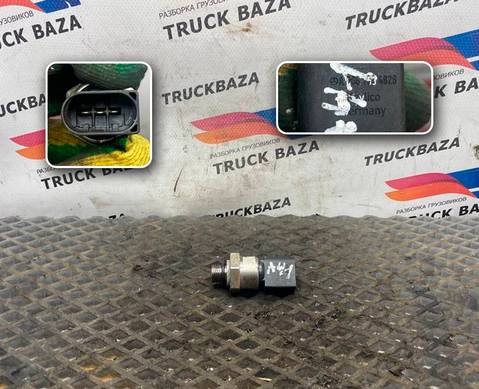 A0081534828 Датчик давления топлива для Mercedes-Benz Actros New Actros MP4 (с 2011)
