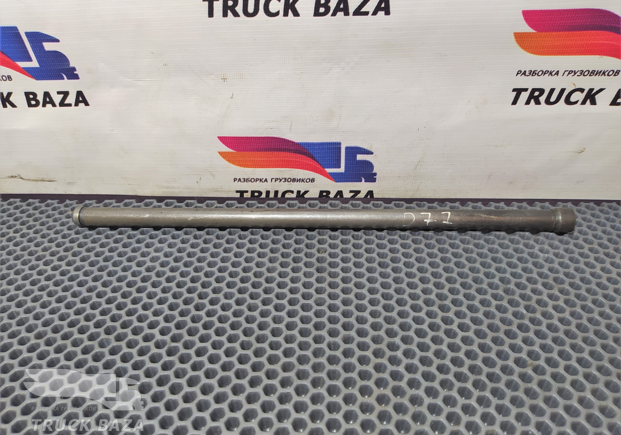 1625402 Штанга толкателя выпускного клапана для Daf