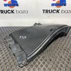 811W254245010 Крышка кабельной шахты для Sinotruk Sitrak C7H