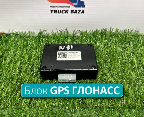 21110725 Блок управления GPS ГЛОНАСС для Man TGS II (с 2012)