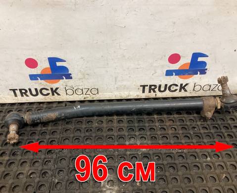 54903414010 Тяга рулевая продольная для КАМАЗ 5490 (с 2013)