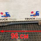 54903414010 Тяга рулевая продольная для КАМАЗ 5490 (с 2013)