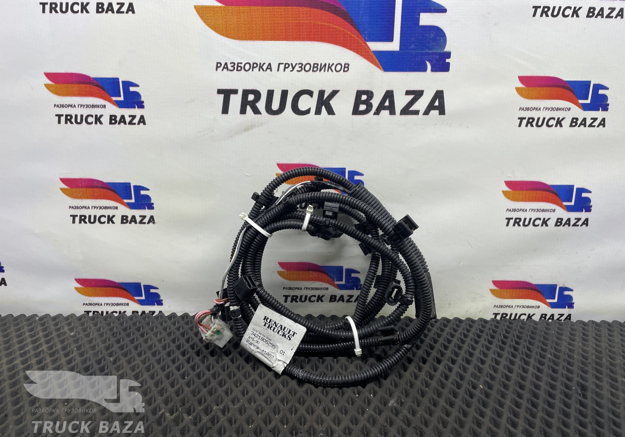 7421905295 Проводка кондиционера для Renault T (с 2013)