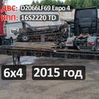 Рама с документами ТГС 6x4 (цена не актуальная) для Man TGS II (с 2012)