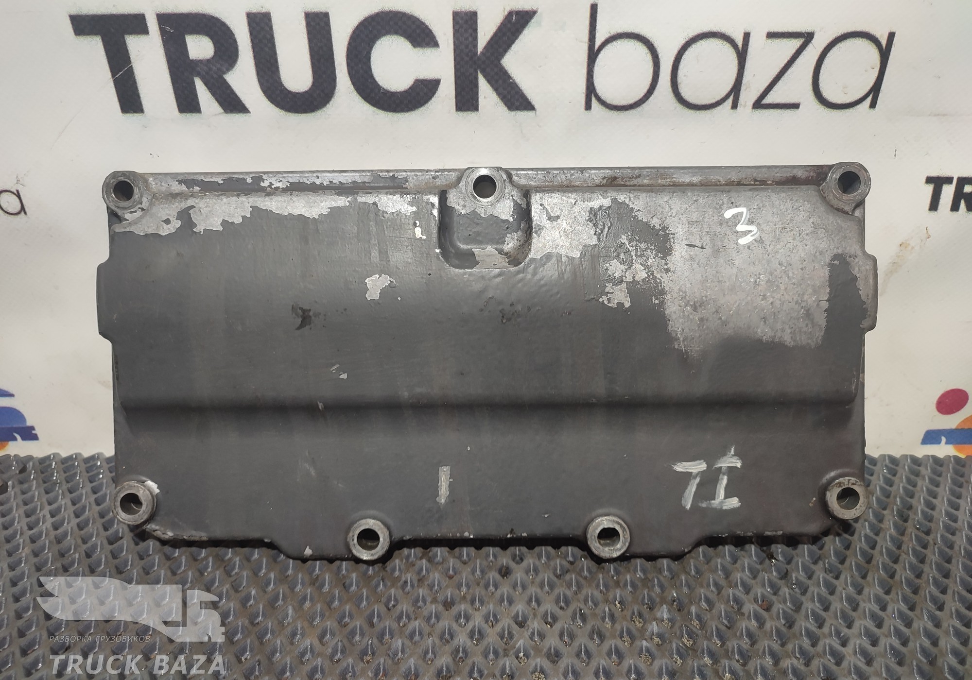 1835795 Крышка блока цилиндров