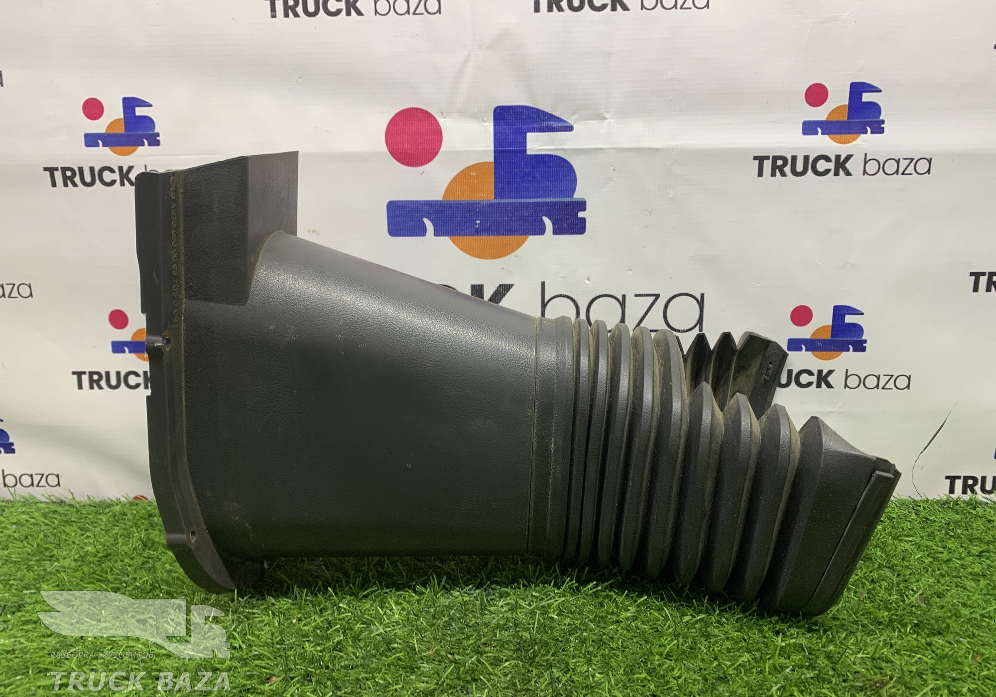 A9704620395 Кожух рулевой колонки