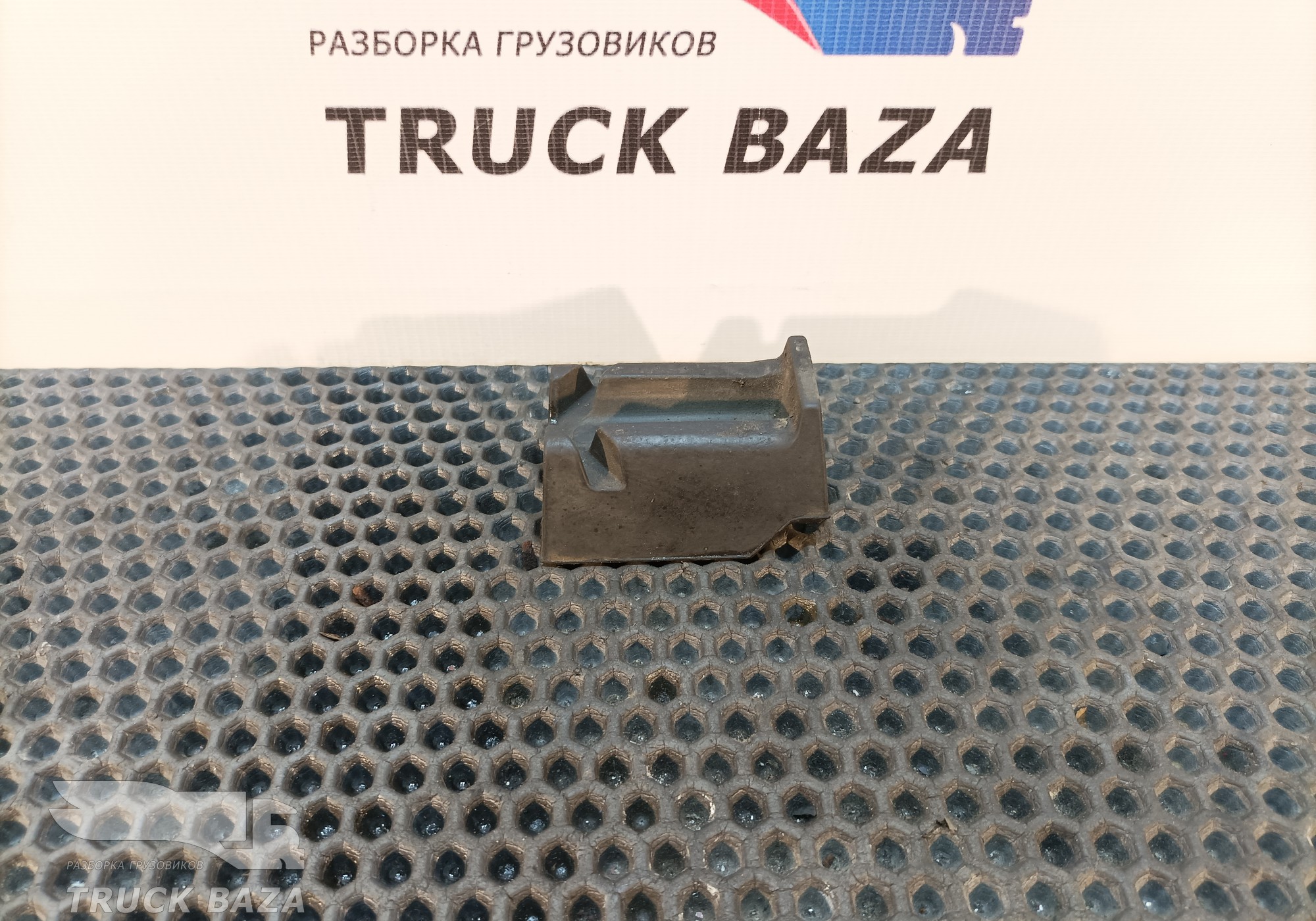 1692887 Подушка бака Adblue для Daf XF105 (с 2005)