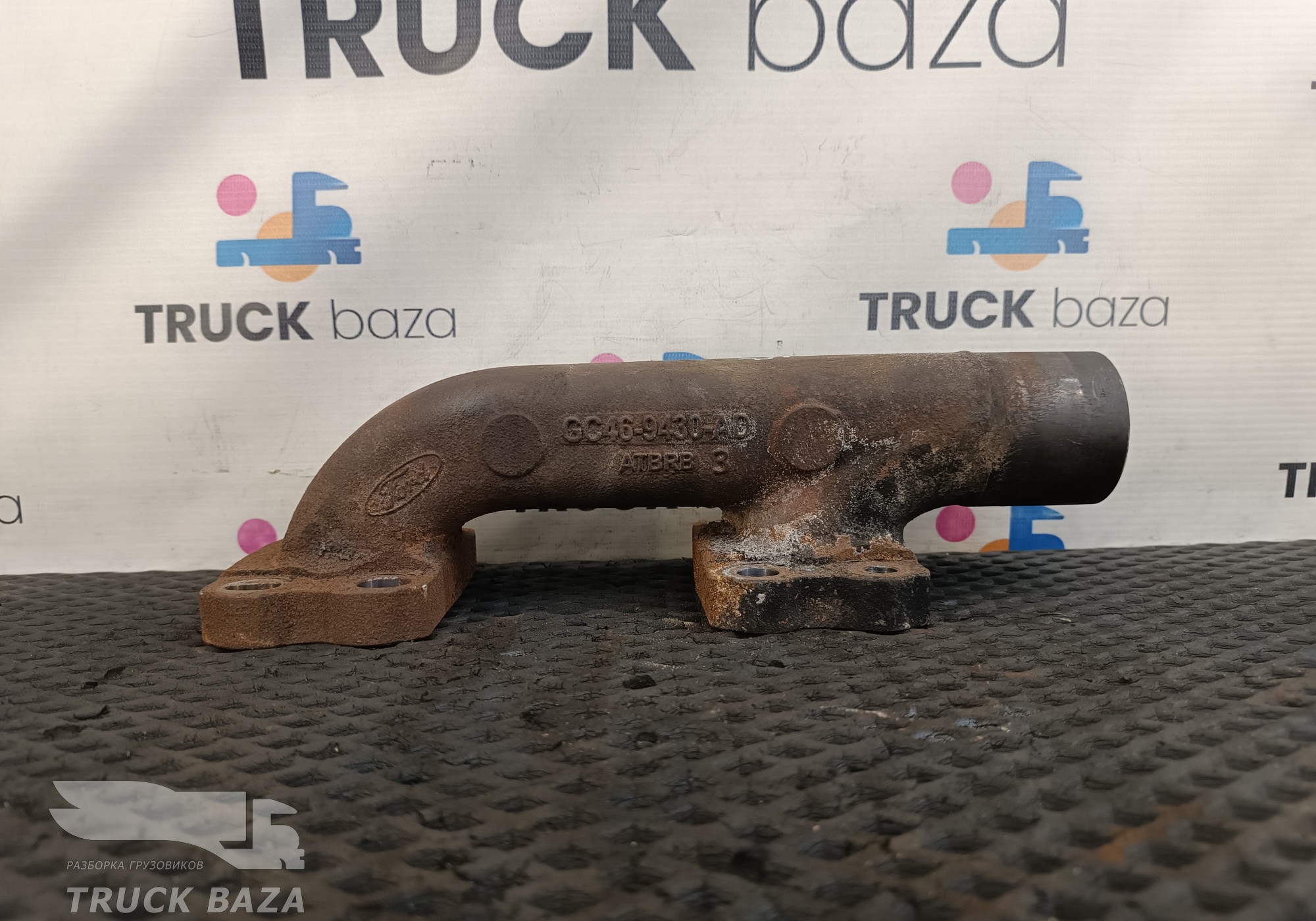 GC469430AD Коллектор выпускной для Ford F-MAX (с 2018)