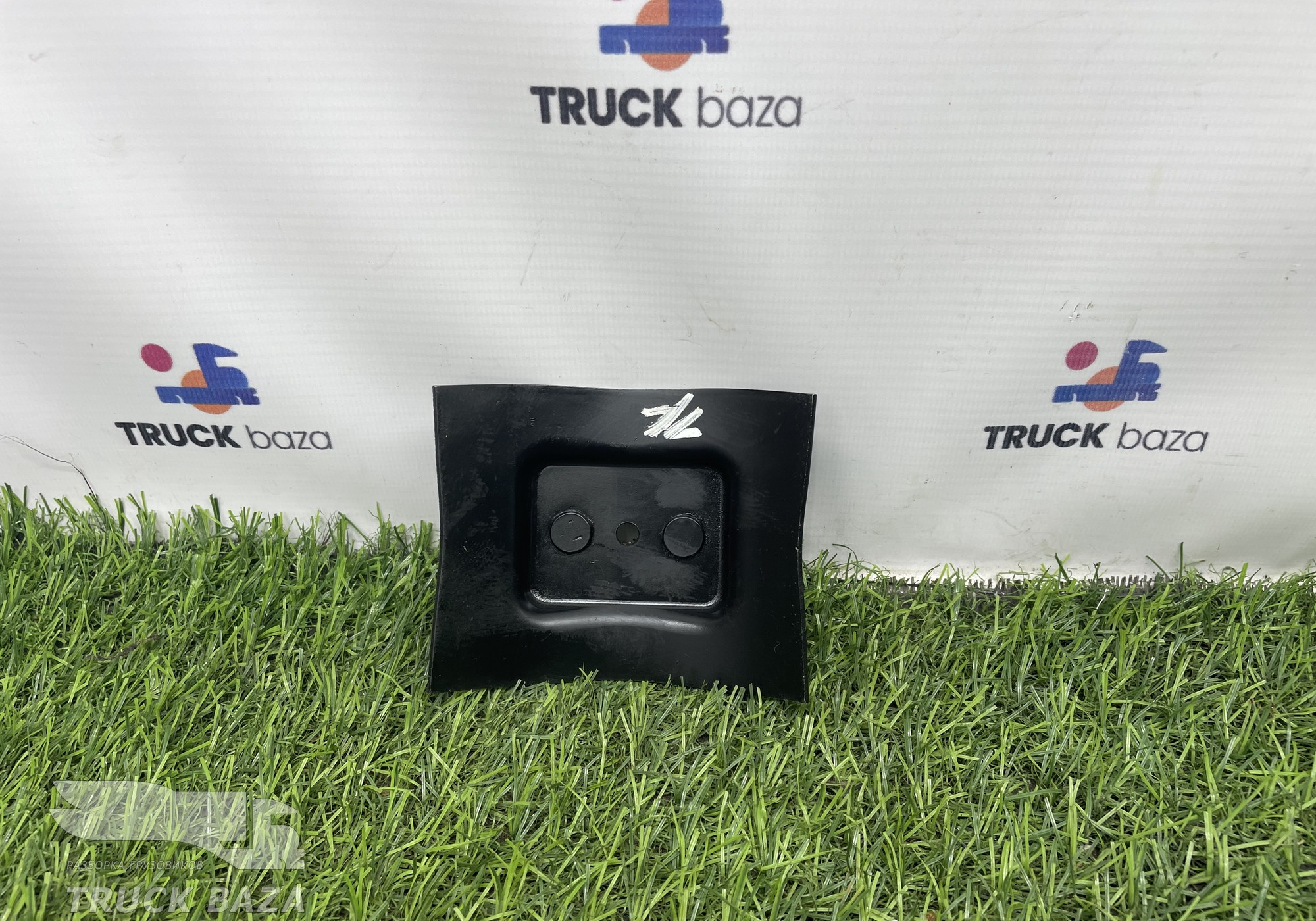 1655988 Кронштейн бачка ГУРа для Daf XF XF105 (III) (с 2006 по 2013)