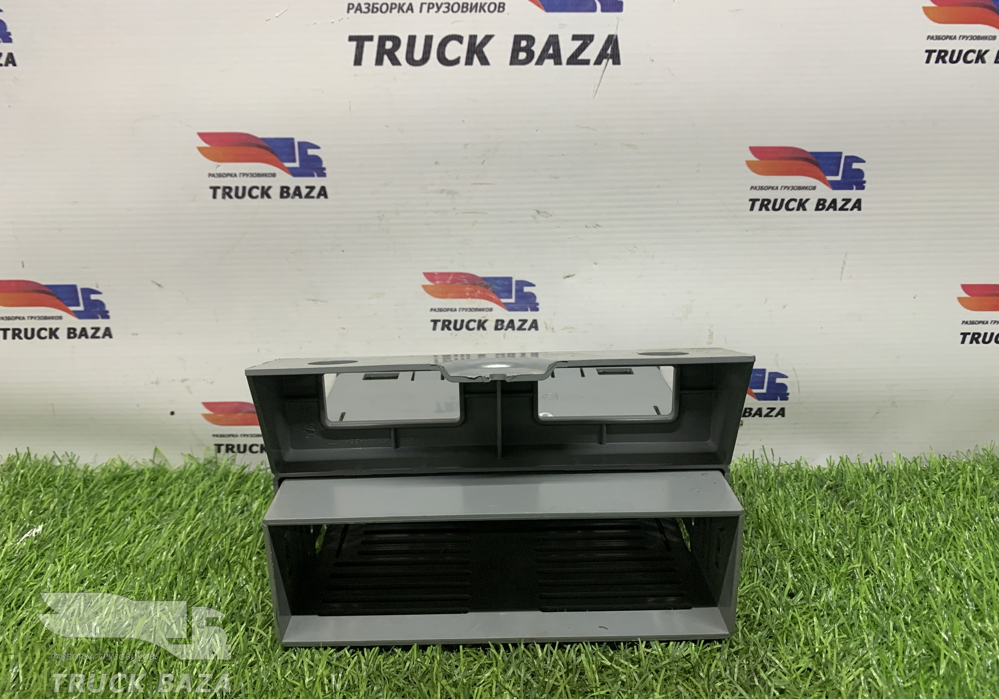 A9438400124 Рамка магнитолы